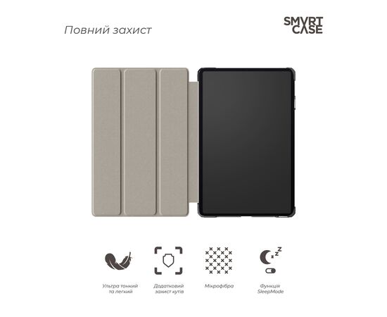 Чохол до планшета Armorstandart Smart Case Xiaomi Pad 6S Pro Blue (ARM75101), зображення 3 Чохол до планшета Armorstandart Smart Case Xiaomi Pad 6S Pro Blue (ARM75101), зображення 3