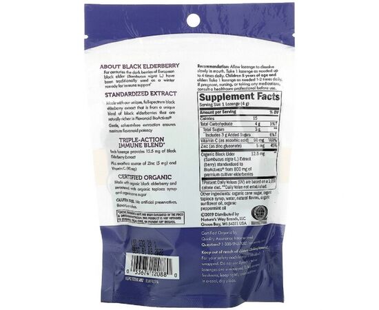 Травы Nature's Way Леденцы бузины с цинком, вкус мяты, Sambucus, Zinc Lozenges, (NWY-12088), изображение 2 Травы Nature's Way Леденцы бузины с цинком, вкус мяты, Sambucus, Zinc Lozenges, (NWY-12088), изображение 2