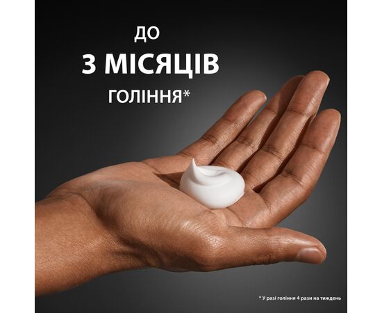 Пена для бритья Gillette Classic 200 мл (3014260228668), изображение 6 Пена для бритья Gillette Classic 200 мл (3014260228668), изображение 6