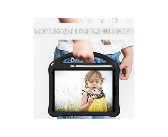 Чехол для планшета BeCover Protected Cover Apple iPad 10.2 2019/2020/2021 Black (711867), изображение 3 Чехол для планшета BeCover Protected Cover Apple iPad 10.2 2019/2020/2021 Black (711867), изображение 3