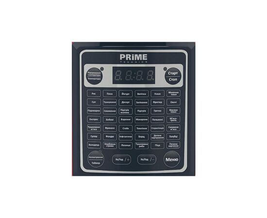 Мультиварка PRIME Technics PMC 429 FR, изображение 3 Мультиварка PRIME Technics PMC 429 FR, изображение 3