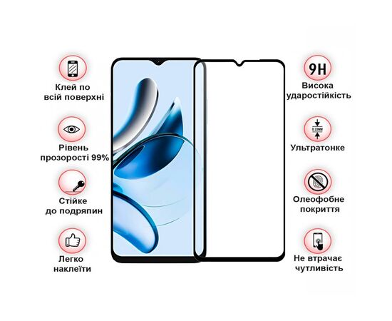 Стекло защитное BeCover Blackview Color 8 Black (712127), изображение 3 Стекло защитное BeCover Blackview Color 8 Black (712127), изображение 3