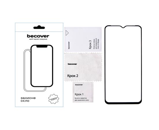 Стекло защитное BeCover Ulefone Armor 21 Black (712133), изображение 4 Стекло защитное BeCover Ulefone Armor 21 Black (712133), изображение 4
