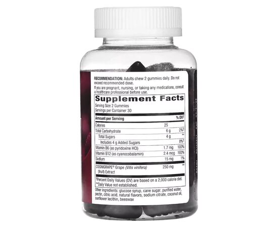 Витаминно-минеральный комплекс Nature's Way Поддержка памяти и концентрации, вкус винограда, Brain Fuel (NWY-14346), изображение 2 Витаминно-минеральный комплекс Nature's Way Поддержка памяти и концентрации, вкус винограда, Brain Fuel (NWY-14346), изображение 2