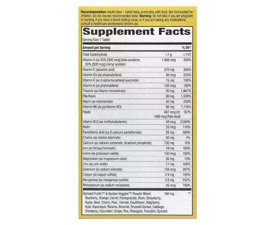 Мультивитамин Nature's Way Мультивитамины для взрослых, Alive! Adult Ultra Potency Complete Multivitam (NWY-15679), изображение 3 Мультивитамин Nature's Way Мультивитамины для взрослых, Alive! Adult Ultra Potency Complete Multivitam (NWY-15679), изображение 3
