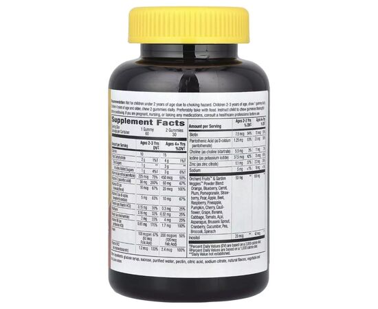 Мультивитамин Nature's Way Мультивитамины для детей, вкус вишни, апельсина и вино (NWY-15788), изображение 2 Мультивитамин Nature's Way Мультивитамины для детей, вкус вишни, апельсина и вино (NWY-15788), изображение 2