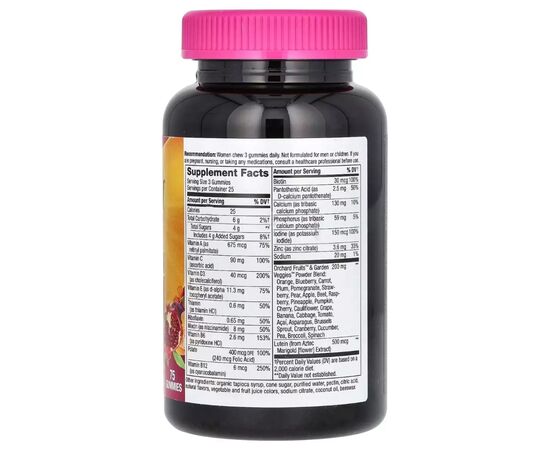 Мультивитамин Nature's Way Мультивитамины для женщин 50+, вкус вишни и винограда, Ali (NWY-15899), изображение 2 Мультивитамин Nature's Way Мультивитамины для женщин 50+, вкус вишни и винограда, Ali (NWY-15899), изображение 2