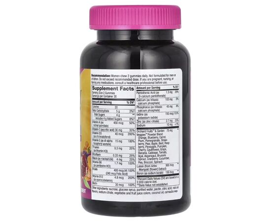 Мультивитамин Nature's Way Мультивитамины для женщин 50+, вкус ягод, Alive! Women''s 50+ Multivit (NWY-15904), изображение 2 Мультивитамин Nature's Way Мультивитамины для женщин 50+, вкус ягод, Alive! Women''s 50+ Multivit (NWY-15904), изображение 2