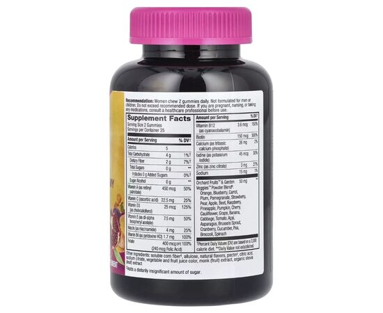 Мультивитамин Nature's Way Мультивитамины для женщин, без сахара, вкус клубники, Al (NWY-14618), изображение 2 Мультивитамин Nature's Way Мультивитамины для женщин, без сахара, вкус клубники, Al (NWY-14618), изображение 2