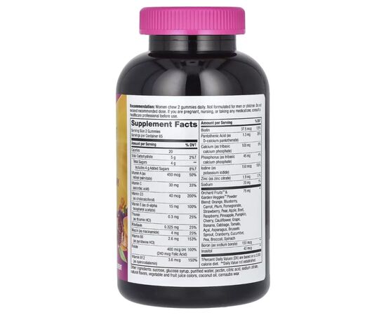 Мультивитамин Nature's Way Мультивитамины для женщин, вкус ягод, Alive! Women''s Gummy Multivitam (NWY-11536), изображение 2 Мультивитамин Nature's Way Мультивитамины для женщин, вкус ягод, Alive! Women''s Gummy Multivitam (NWY-11536), изображение 2
