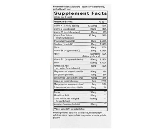 Мультивитамин Nature's Way Мультивитамины для людей с диабетом или преддиабетом, (ABK-60038), изображение 3 Мультивитамин Nature's Way Мультивитамины для людей с диабетом или преддиабетом, (ABK-60038), изображение 3