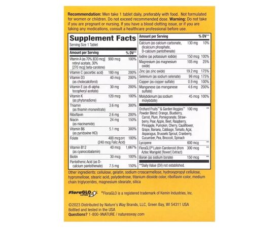 Мультивитамин Nature's Way Мультивитамины для мужчин 50+, Alive! Men''s 50+ Complete Multivitamin, 50 т (NWY-13661), изображение 2 Мультивитамин Nature's Way Мультивитамины для мужчин 50+, Alive! Men''s 50+ Complete Multivitamin, 50 т (NWY-13661), изображение 2