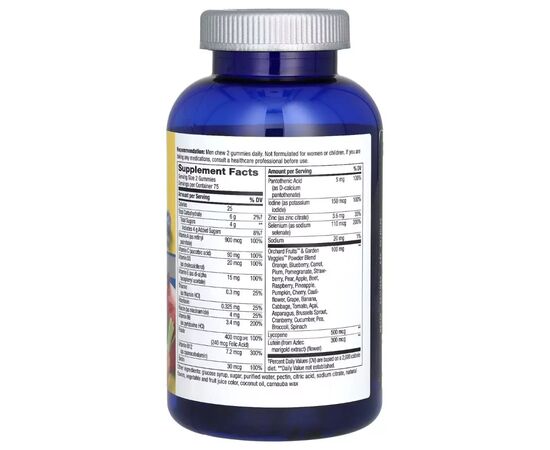 Мультивитамин Nature's Way Мультивитамины для мужчин 50+, вкус фруктов, Alive! Men''s 50+ Mult (NWY-14067), изображение 2 Мультивитамин Nature's Way Мультивитамины для мужчин 50+, вкус фруктов, Alive! Men''s 50+ Mult (NWY-14067), изображение 2