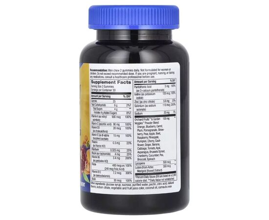 Мультивитамин Nature's Way Мультивитамины для мужчин 50+, вкус фруктов, Alive! Men''s 50+ Mult (NWY-15902), изображение 2 Мультивитамин Nature's Way Мультивитамины для мужчин 50+, вкус фруктов, Alive! Men''s 50+ Mult (NWY-15902), изображение 2