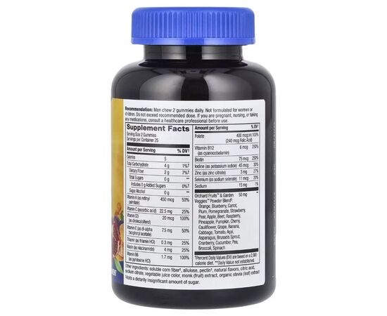 Мультивитамин Nature's Way Мультивитамины для мужчин, без сахара, вкус персика, Aliv (NWY-14620), изображение 2 Мультивитамин Nature's Way Мультивитамины для мужчин, без сахара, вкус персика, Aliv (NWY-14620), изображение 2