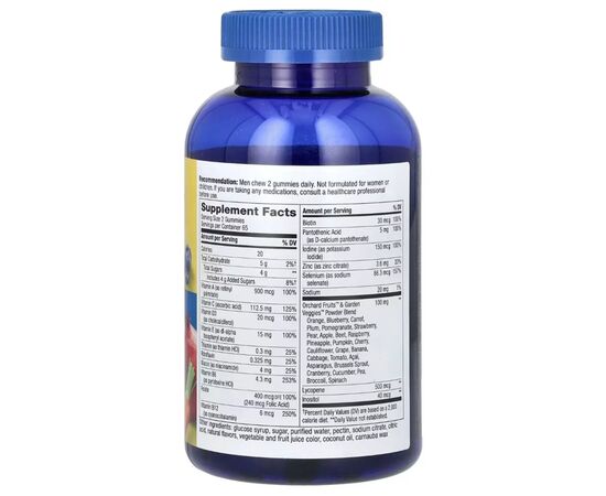 Мультивитамин Nature's Way Мультивитамины для мужчин, вкус фруктов, Alive! Men''s Gummy Multiv (NWY-14031), изображение 2 Мультивитамин Nature's Way Мультивитамины для мужчин, вкус фруктов, Alive! Men''s Gummy Multiv (NWY-14031), изображение 2