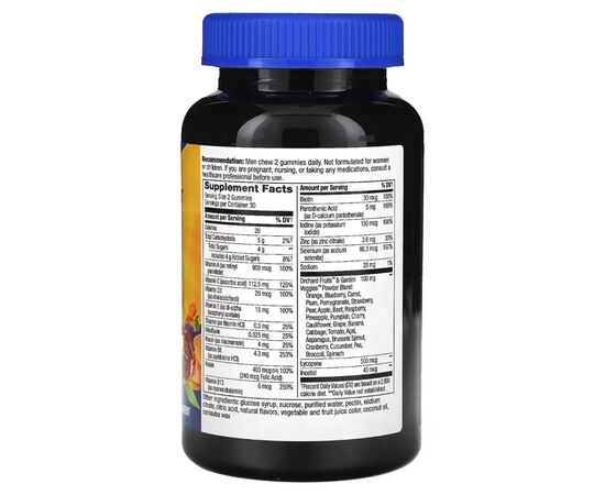 Мультивитамин Nature's Way Мультивитамины для мужчин, вкус фруктов, Alive! Men''s Gummy Multiv (NWY-15900), изображение 2 Мультивитамин Nature's Way Мультивитамины для мужчин, вкус фруктов, Alive! Men''s Gummy Multiv (NWY-15900), изображение 2