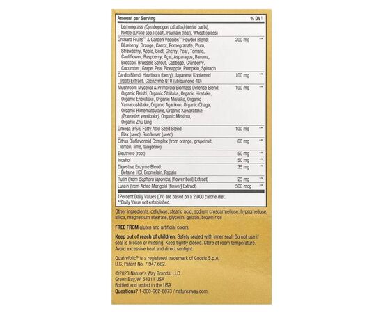 Мультивитамин Nature's Way Мультивитамины повышенной эффективности без железа, Al (NWY-14931), изображение 4 Мультивитамин Nature's Way Мультивитамины повышенной эффективности без железа, Al (NWY-14931), изображение 4