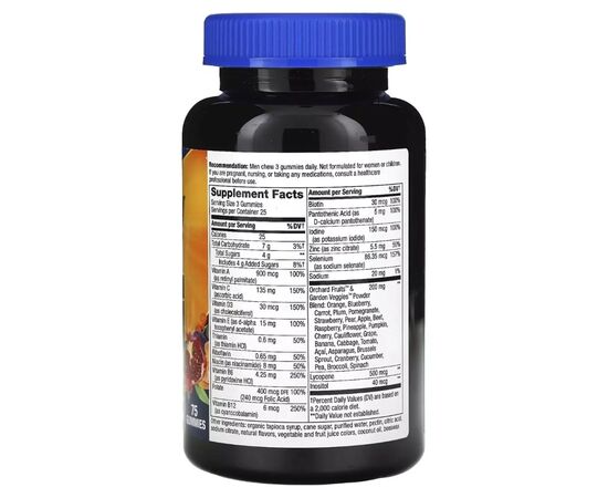 Мультивитамин Nature's Way Мультивитамины премиум для мужчин, вкус апельсин, вино (NWY-15895), изображение 2 Мультивитамин Nature's Way Мультивитамины премиум для мужчин, вкус апельсин, вино (NWY-15895), изображение 2