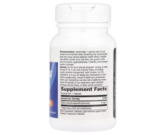 Витаминно-минеральный комплекс Nature's Way Дегидроэпиандростерон, 5 мг, DHEA, Youthful You, 60 вегетарианск (EMT-05006), изображение 2 Витаминно-минеральный комплекс Nature's Way Дегидроэпиандростерон, 5 мг, DHEA, Youthful You, 60 вегетарианск (EMT-05006), изображение 2