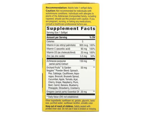 Витаминно-минеральный комплекс Nature's Way Иммунная поддержка с бузиной, вкус винограда и вишни, Al (NWY-10484), изображение 3 Витаминно-минеральный комплекс Nature's Way Иммунная поддержка с бузиной, вкус винограда и вишни, Al (NWY-10484), изображение 3