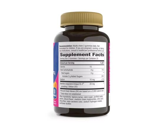 Витаминно-минеральный комплекс Nature's Way Пробиотики для женщин, вкус апельсина, Women''s Probiotic, 50 жев (NWY14719), изображение 2 Витаминно-минеральный комплекс Nature's Way Пробиотики для женщин, вкус апельсина, Women''s Probiotic, 50 жев (NWY14719), изображение 2