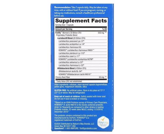 Витаминно-минеральный комплекс Nature's Way Пробиотики и пребиотик для женщин с отсроченным высво (NWY-10295), изображение 3 Витаминно-минеральный комплекс Nature's Way Пробиотики и пребиотик для женщин с отсроченным высво (NWY-10295), изображение 3