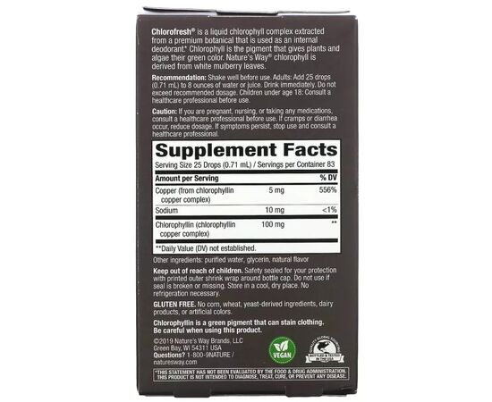 Витаминно-минеральный комплекс Nature's Way Хлорофилл в каплях, вкус мяты, Chlorofresh, Chlorophyll Drops, 59 мл (NWY-10008), изображение 3 Витаминно-минеральный комплекс Nature's Way Хлорофилл в каплях, вкус мяты, Chlorofresh, Chlorophyll Drops, 59 мл (NWY-10008), изображение 3