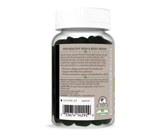 Витаминно-минеральный комплекс Nature's Way Хлорофилл, 100 мг, вкус фруктов, Chlorophyll Gummies, 40 жевательны (NWY14292), изображение 3 Витаминно-минеральный комплекс Nature's Way Хлорофилл, 100 мг, вкус фруктов, Chlorophyll Gummies, 40 жевательны (NWY14292), изображение 3