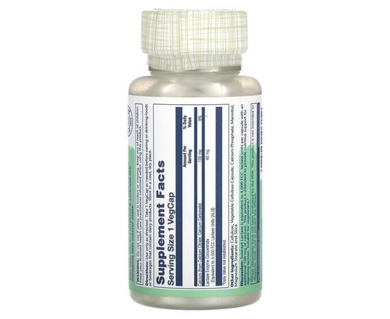 Витаминно-минеральный комплекс Solaray Лактаза, 40 мг, Lactase, 100 вегетарианских капсул (SOR-10615), изображение 2