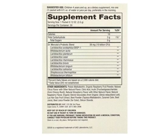 Витаминно-минеральный комплекс Jarrow Formulas Пробиотики для детей, 10 млрд КОЕ, вкус малины, Complete Probioti (MCL-01198), изображение 3 Витаминно-минеральный комплекс Jarrow Formulas Пробиотики для детей, 10 млрд КОЕ, вкус малины, Complete Probioti (MCL-01198), изображение 3