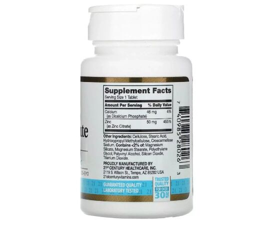 Витаминно-минеральный комплекс 21st Century Цитрат цинка, 50 мг, Zinc Citrate, 60 таблеток (CEN-28026), изображение 2 Витаминно-минеральный комплекс 21st Century Цитрат цинка, 50 мг, Zinc Citrate, 60 таблеток (CEN-28026), изображение 2