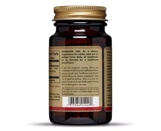 Вітамінно-мінеральний комплекс Solgar Часникова олія Перлес, Garlic Oil Perles, з ослабленим запахом (SOL01220), зображення 2