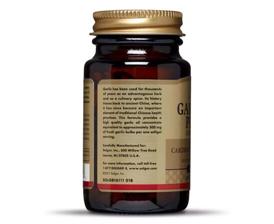 Вітамінно-мінеральний комплекс Solgar Часникова олія Перлес, Garlic Oil Perles, з ослабленим запахом (SOL01220), зображення 4