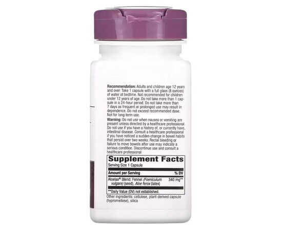 Трави Nature's Way Алое Віра з фенхелем, 340 мг, Aloelax with Fennel Seed, 100 вегетаріан (NWY-00900), зображення 2 Трави Nature's Way Алое Віра з фенхелем, 340 мг, Aloelax with Fennel Seed, 100 вегетаріан (NWY-00900), зображення 2