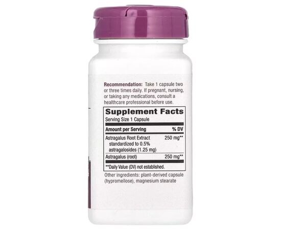 Травы Nature's Way Астрагал, премиум экстракт, Astragalus, Premium Extract, 60 вегетари (NWY-15383), изображение 2 Травы Nature's Way Астрагал, премиум экстракт, Astragalus, Premium Extract, 60 вегетари (NWY-15383), изображение 2