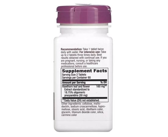 Травы Nature's Way Боярышник, 80 мг, HeartCare, Hawthorn, 120 таблеток (NWY-06690), изображение 2