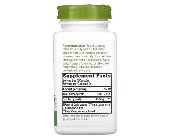 Травы Nature's Way Клюква, 930 мг, Cranberry Fruit, 180 вегетарианских капсул (NWY-15361), изображение 2 Травы Nature's Way Клюква, 930 мг, Cranberry Fruit, 180 вегетарианских капсул (NWY-15361), изображение 2