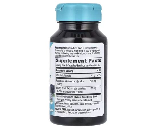 Травы Nature's Way Черника, премиум экстракт, Bilberry, Premium Extract, 90 вегетариан (NWY-60510), изображение 2 Травы Nature's Way Черника, премиум экстракт, Bilberry, Premium Extract, 90 вегетариан (NWY-60510), изображение 2