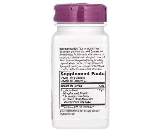 Травы Nature's Way Эхинацея, астрагал и рейши, 1200 мг, Echinacea Astragalus&Reishi, 100 ве (NWY-00413), изображение 2 Травы Nature's Way Эхинацея, астрагал и рейши, 1200 мг, Echinacea Astragalus&Reishi, 100 ве (NWY-00413), изображение 2