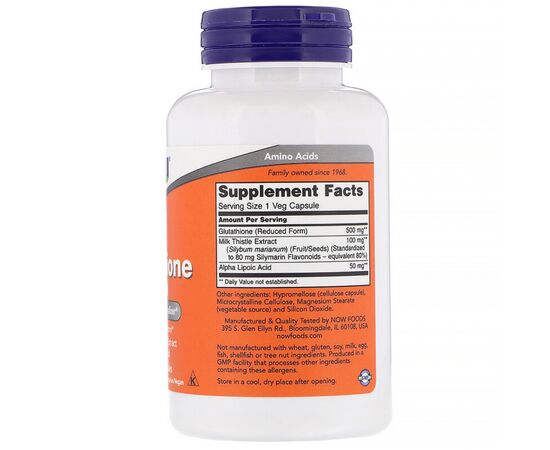 Аминокислота Now Foods Глутатион, Glutathione, 500 мг, 60 вегетарианских капсул (NOW-00104), изображение 2 Аминокислота Now Foods Глутатион, Glutathione, 500 мг, 60 вегетарианских капсул (NOW-00104), изображение 2