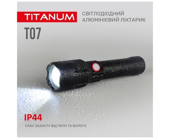Фонарь TITANUM 700Lm 6500K (TLF-T07), изображение 9 Фонарь TITANUM 700Lm 6500K (TLF-T07), изображение 9