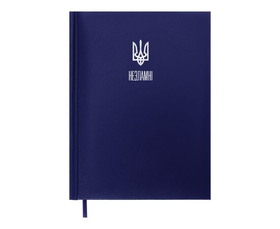 Тижневик Buromax датований 2025 POWERFUL, А5 синій (BM.21124-02)