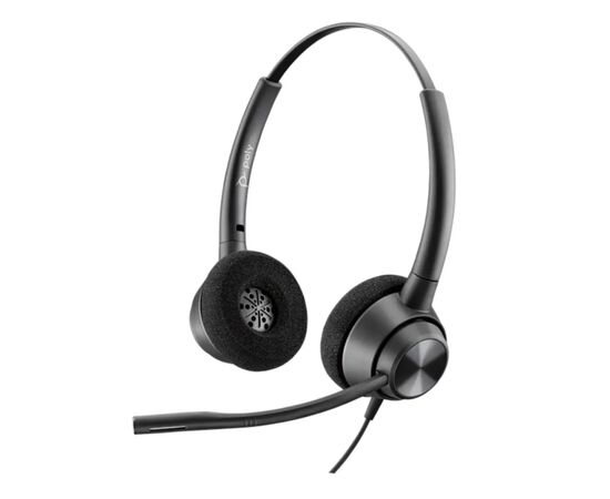 Наушники Poly EncorePro 320 Stereo USB-A Black (767G0AA), изображение 4 Наушники Poly EncorePro 320 Stereo USB-A Black (767G0AA), изображение 4