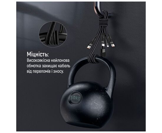 Дата кабель USB 2.0 AM to Lightning + Micro 5P + Type-C 1.2m 3.0A (PD60W data) Black ColorWay (CW-CBPDU3060-BK), изображение 11 Дата кабель USB 2.0 AM to Lightning + Micro 5P + Type-C 1.2m 3.0A (PD60W data) Black ColorWay (CW-CBPDU3060-BK), изображение 11