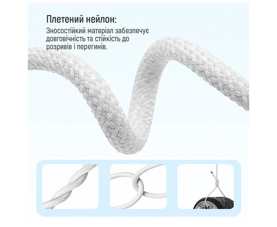Дата кабель USB-C to Lightning 1.0m 27W grey ColorWay (CW-CBPDCL061-GR), изображение 10 Дата кабель USB-C to Lightning 1.0m 27W grey ColorWay (CW-CBPDCL061-GR), изображение 10