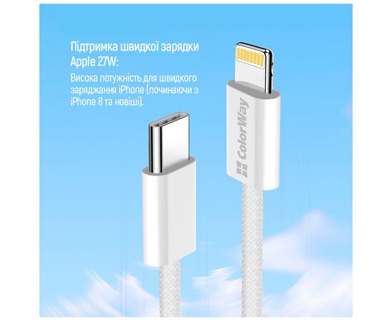 Дата кабель USB-C to Lightning 1.0m 27W grey ColorWay (CW-CBPDCL061-GR), изображение 9 Дата кабель USB-C to Lightning 1.0m 27W grey ColorWay (CW-CBPDCL061-GR), изображение 9