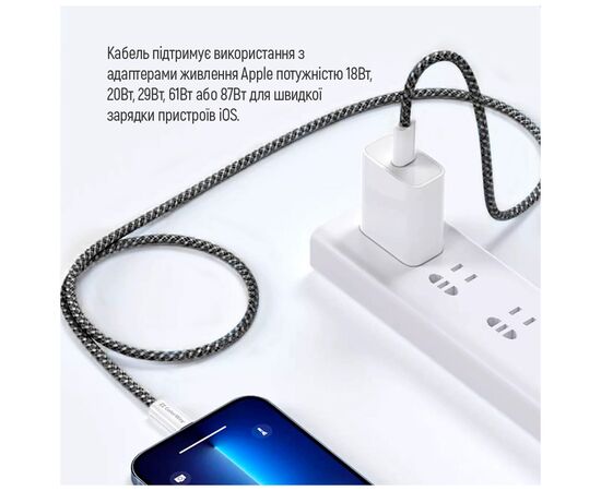 Дата кабель USB-C to Lightning 1.0m 27W black ColorWay (CW-CBPDCL061-BK), изображение 11 Дата кабель USB-C to Lightning 1.0m 27W black ColorWay (CW-CBPDCL061-BK), изображение 11