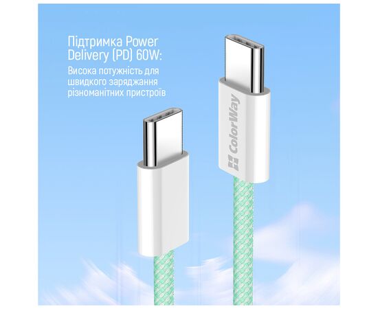 Дата кабель USB-C to USB-C 1.0m 60W 3.0А green ColorWay (CW-CBPDCC061-G), изображение 9 Дата кабель USB-C to USB-C 1.0m 60W 3.0А green ColorWay (CW-CBPDCC061-G), изображение 9