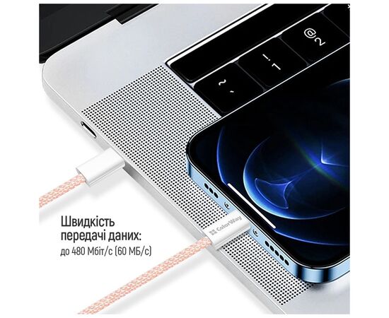 Дата кабель USB-C to USB-C 1.0m 60W 3.0А pink ColorWay (CW-CBPDCC061-P), изображение 11 Дата кабель USB-C to USB-C 1.0m 60W 3.0А pink ColorWay (CW-CBPDCC061-P), изображение 11